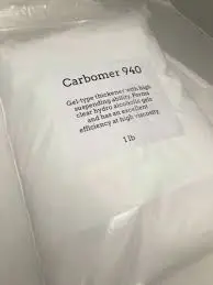  Carbomer Powder